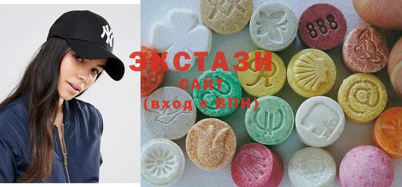 OMG ССЫЛКА  Кяхта  Ecstasy MDMA  продажа наркотиков 